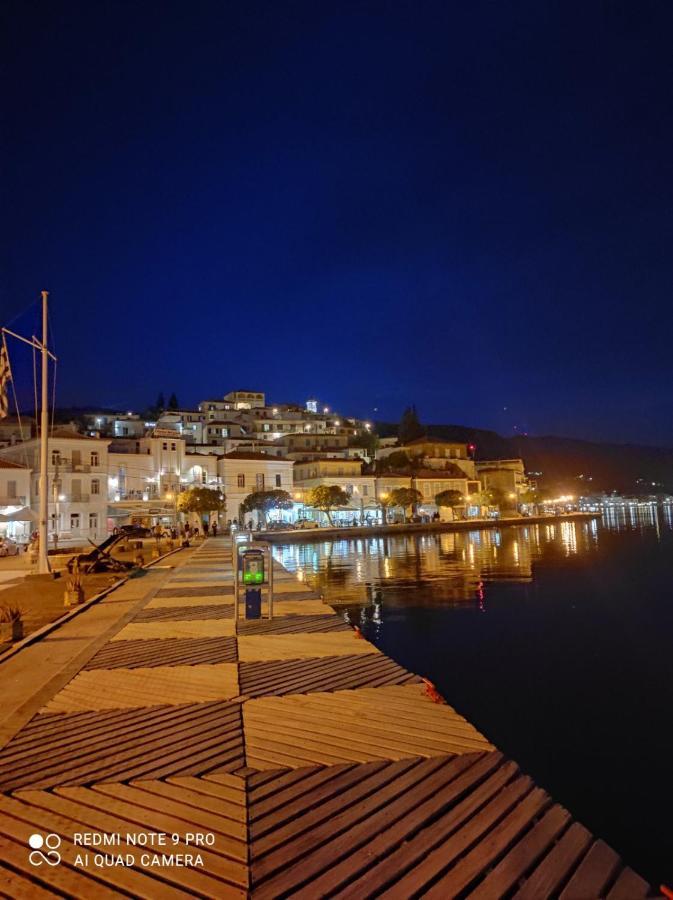 Rigos House At Askeli Beach, Poros Island Poros Town Extérieur photo